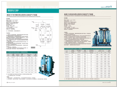 肏黑肥屄>
                                                   
                                                   <div class=