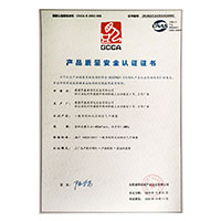 农村女人插逼视频>
                                      
                                        <span>大鸡巴插淫穴网站产品质量安全认证证书</span>
                                    </a> 
                                    
                                </li>
                                
                                                                
		<li>
                                    <a href=